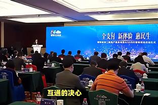 华体会体育最新登录截图4